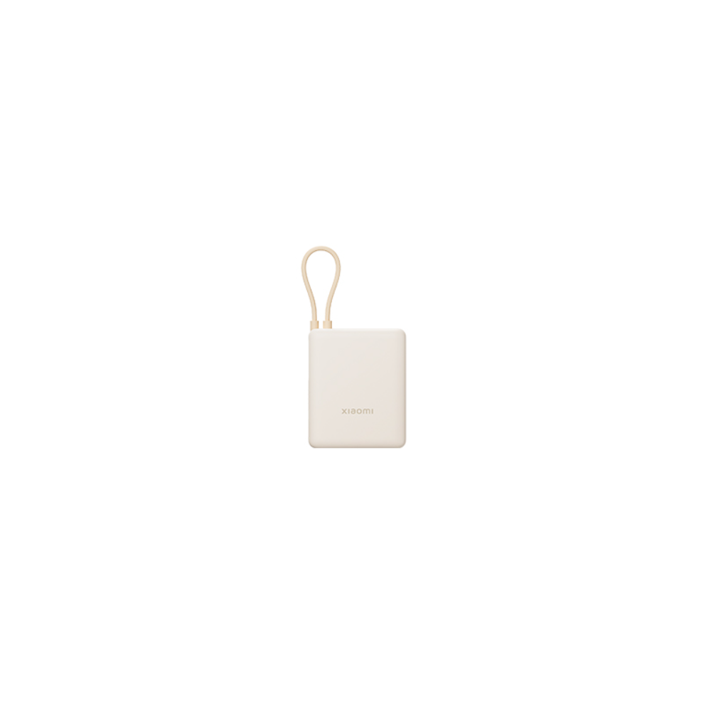 Xiaomi BHR9333GL batería externa Ión de litio 10000 mAh Crema de color
